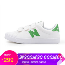 new balance板鞋白色/亮綠 AM210VWG 