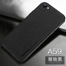 guzel A59 手機殼/保護套
