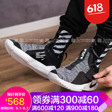 怎么樣,新款,新款,耐克,耐克,籃球,男籃球鞋