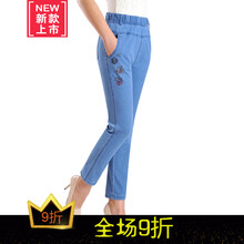 顯瘦牛仔褲，微胖妹子的福音