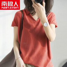 時(shí)尚短袖連衣裙，微胖男的福音