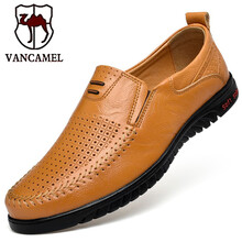 西域駱駝（VANCAMEL）男士1858-1黃棕【鏤空款】 40