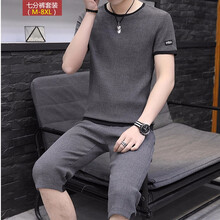 古謙 短袖 男士T恤 灰色 