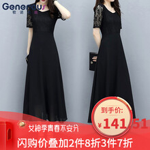 歌諾瑞絲（GENUORUISI） 純色，斑馬紋 拼接，蕾絲 連衣裙