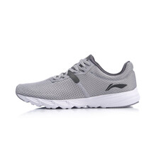 李寧（LI-NING）跑步鞋濁灰紫/暗灰紫/標(biāo)準(zhǔn)白-4 