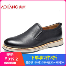 奧康（Aokang）男士黑色183431063 40