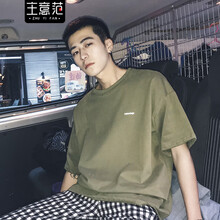 主意范（ZHUYIFAN） 五分袖 男士T恤 軍綠色 