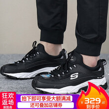 斯凱奇（Skechers）跑步鞋666028-BLK 44，39.5，41，42，43