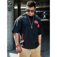 MUSCLEDOG 短袖 男士T恤 黑色（XXL預售5.21發(fā)貨） 