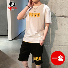 APES BACK 短袖 男士T恤 1906白色+19088黑黃色 