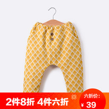女童格子哈倫褲