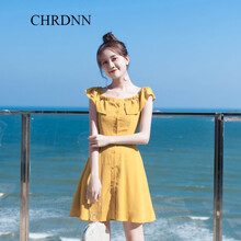 赤典（CHRDNN） 純色 露肩，紐扣，褶皺 連衣裙