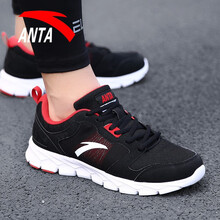 安踏（ANTA）跑步鞋黑/大紅/安踏白-91625512 