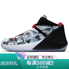 Jordan籃球鞋AA2510-104 鏡像 