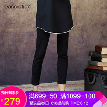 達(dá)衣巖（Donoratico） 低腰 直筒褲 女 長(zhǎng)褲 休閑褲