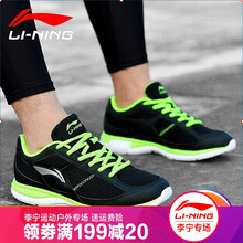 李寧（LI-NING）跑步鞋黑/熒光嫩綠(款式6) 