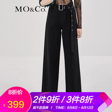 MO&Co.   女 長(zhǎng)褲 牛仔褲