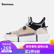 森馬（Senma）男士男款高幫-灰色 41
