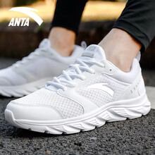 安踏（ANTA）跑步鞋5521-2安踏白 
