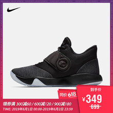trey,trey,杜蘭特,杜蘭特,怎么樣