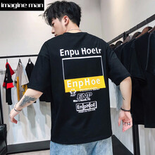 imagine man 短袖 男士T恤 T109黑色 