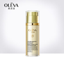 奧洛菲（OLEVA）緊膚水 160ml