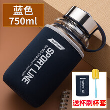 不銹鋼保溫杯，讓你的喝水更方便