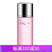 活泉恒潤(rùn)