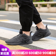 阿迪達(dá)斯（Adidas）跑步鞋F(xiàn)36263 42