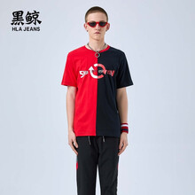 黑鯨（HLAJEANS） 短袖 男士T恤 黑色鑲拼FB 