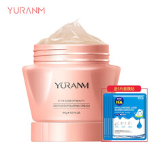 yuranm,排名,yuranm,排行榜,瑜然,提拉,提拉,瑜然,推薦