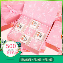 怎么樣,手工,金箔,金箔,手工