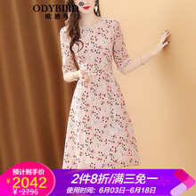 復古蕾絲裙，打造百變女神的氣質(zhì)