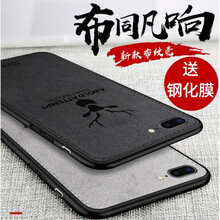 iphone開售