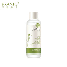 法蘭琳卡（FRANIC）精華水 120ml