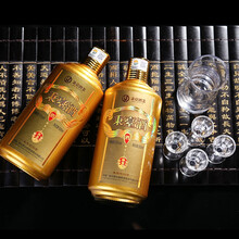 秉臺53度375mL-500mL，500ml*2 醬香型，醬香