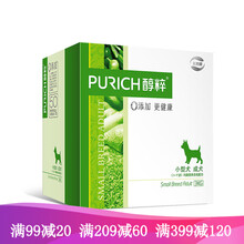 purich,purich,����,�Ƽ�,����,Լ���Ĺ������а�,Լ���Ĺ���,����