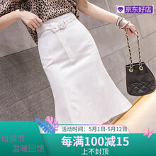 復(fù)古半身裙，打造浪漫少女風(fēng)