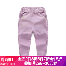 口袋,口袋,貓咪,貓咪,怎么樣