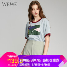百搭小白鞋，清爽又大方