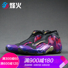 怎么樣,耐克,耐克
