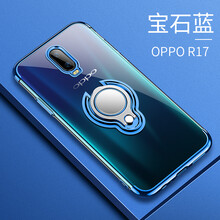 圣澳（shengao） oppor17 手機殼/保護套