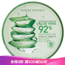 夏季護(hù)膚品韓國