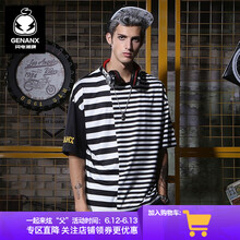 Genanx 五分袖 男士T恤 黑白條 