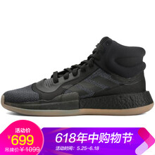 減震籃球鞋，讓你的腳踝如履平地