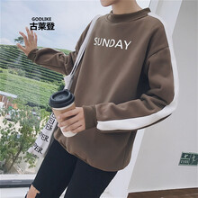 古萊登（GODLIKE） 長袖 男士T恤 咖啡色 XL，L，M，XXL，XXXL
