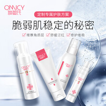 怎么樣,無敏氏,無敏氏