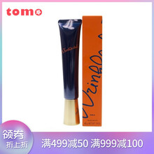 pola,寶麗,pola,提拉,排名,提拉,寶麗,精華,精華,排行榜,推薦