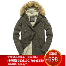 個(gè)性,外套,元素,新款,流行,趨勢(shì),冬季,樣式