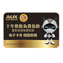 �¿�˹��AUX�� 3ƥ Բ��ʽ �յ� KFR-72L/BpR3FYA700��A1��